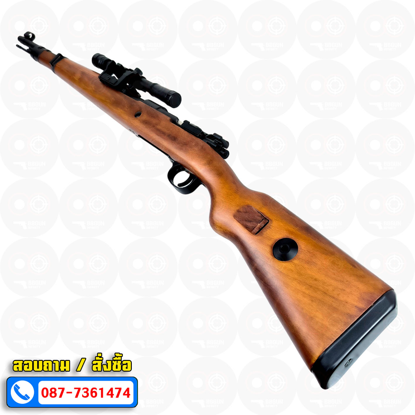 บีบีกันสไนเปอร์ Snow Wolf SW-022A Kar98 พันท้ายไม้แท้ w/ Scope พร้อมกล้องสโคป BB GUN Sniper Air Cocking