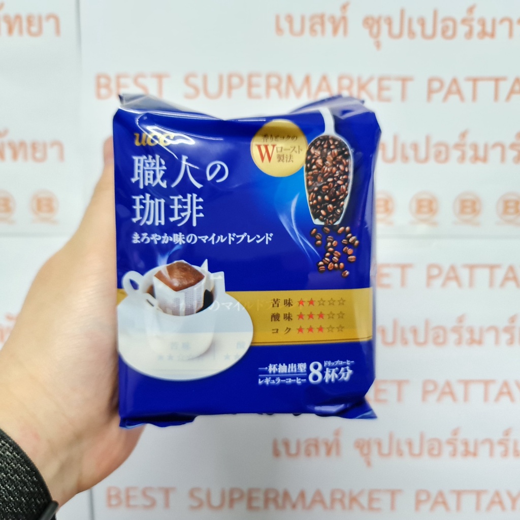 ยูซีซี โชกุนิน กาแฟ ดริพ นำเข้าจาก ญี่ปุ่น 7 กรัม x 8 ซอง UCC Shokunin Drip Coffee 7 g x 8 Sachets