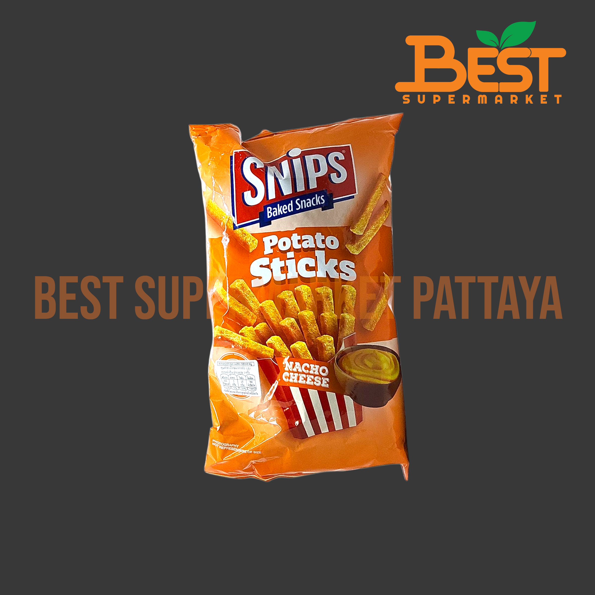 สนิปส์ มันฝรั่งแท่งอบกรอบ รสนาโชชีส 80กรัม.Snips Brand Baked Snacks Potato Sticks Nacho Cheese 80g.