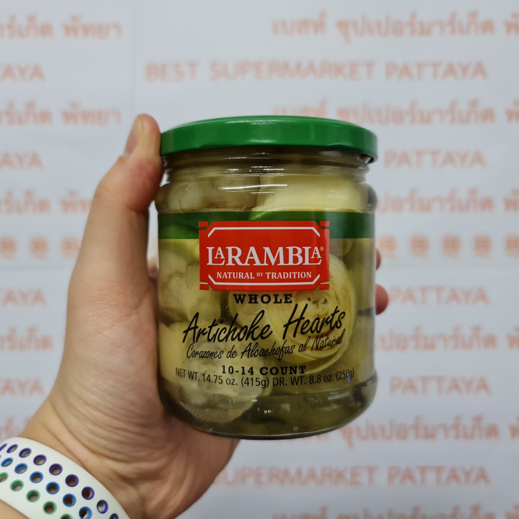 [EXP31/12/25]ลาแรมบา โฮลฮาร์ติโชกฮาร์ต ในน้ำเกลือ น้ำหนักสุทธิ 415 กรัม La Rambla Whole Artichoke Hearts in Brine 415 g.