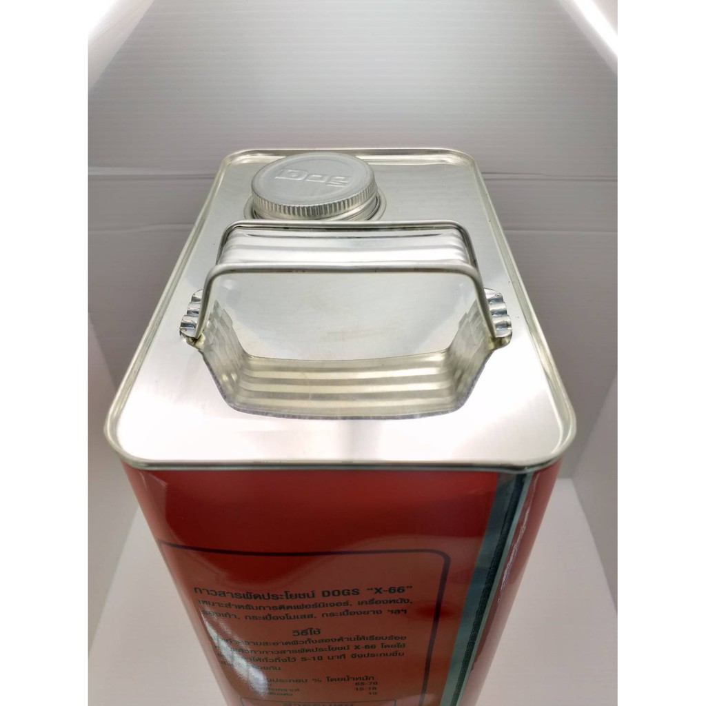 กาวยางอเนกประสงค์ DOG X-66 แกลลอน 3 ลิตร ของใหม่!! (ราคารวมแวท) กาวติดรองเท้า ตราหมา