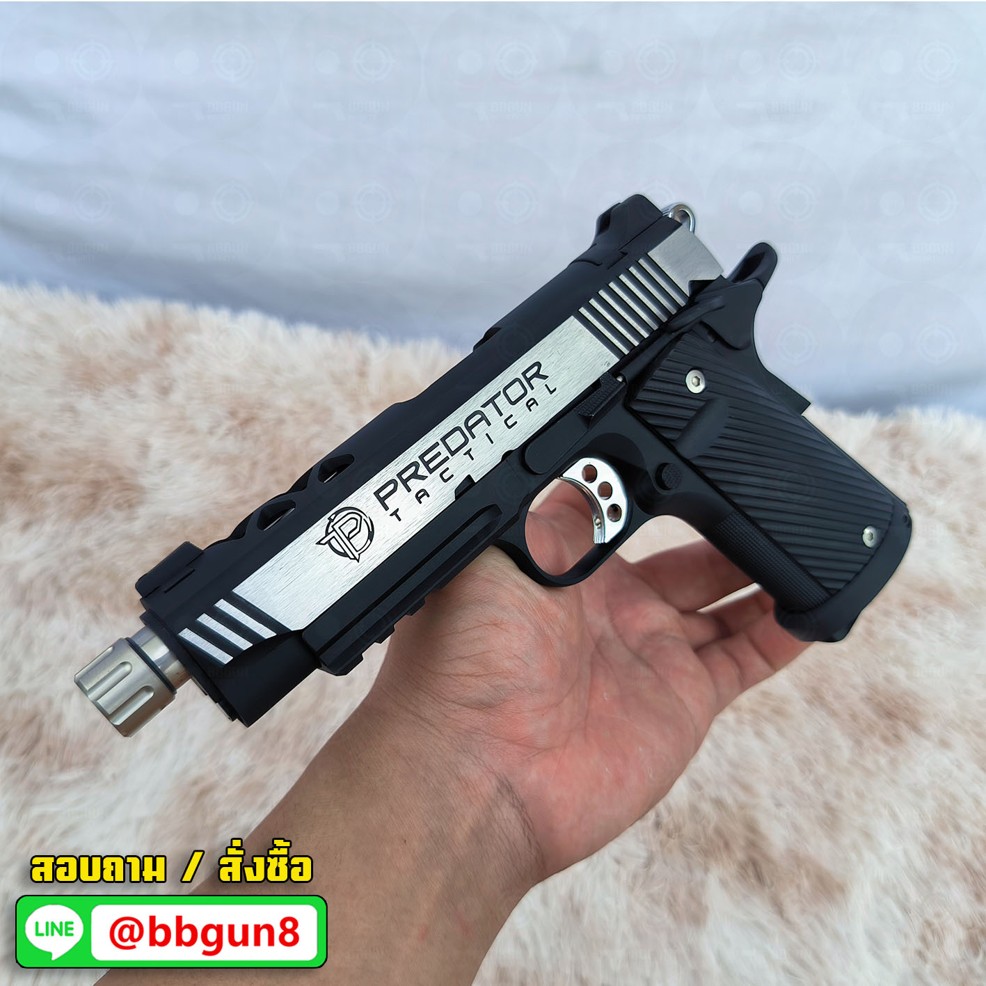 บีบีกันอัดแก๊ส King Arms Predator Tactical Iron Shrike 1911 GBB (Two Tone) BB GUN