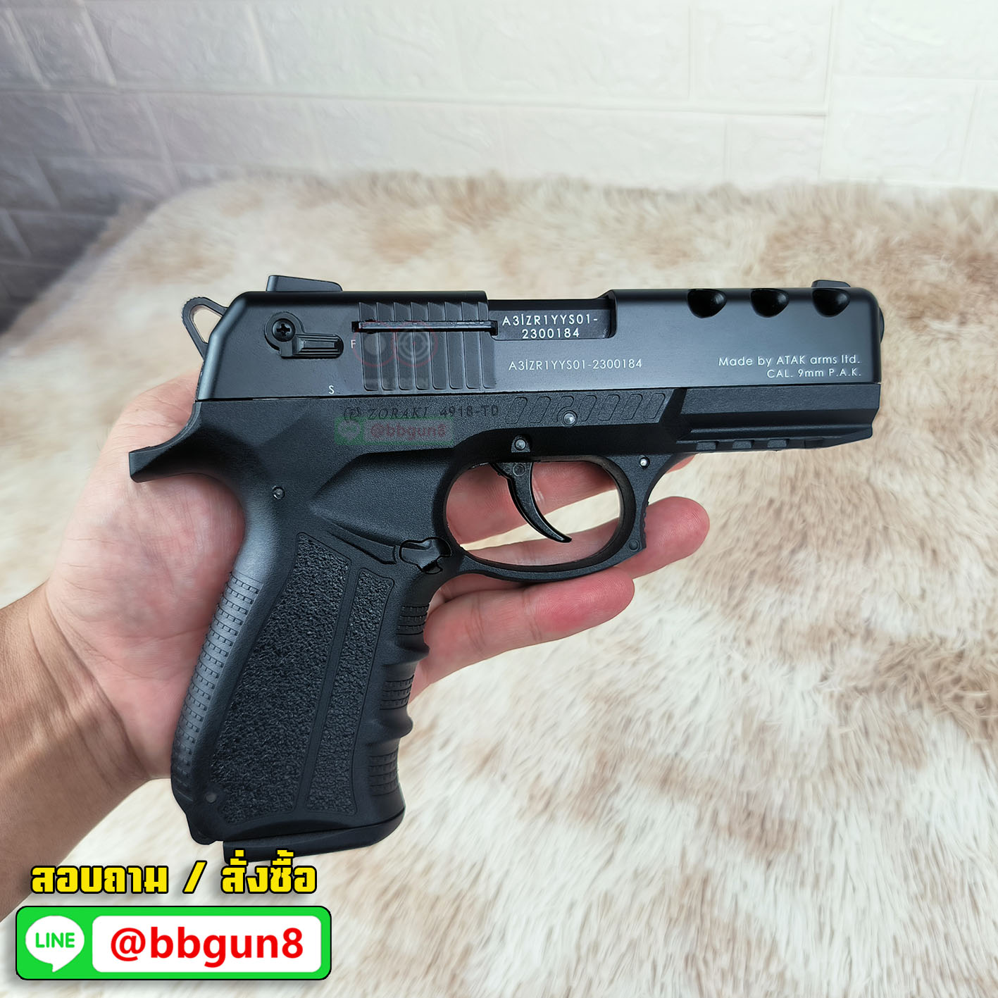 Zoraki 4918-TD Blank Gun แบลงค์กัน ฟลูไซส์ สไลด์เจอะพอร์ท (แถมกล่องใส่ปืน หัวต่อพุ)