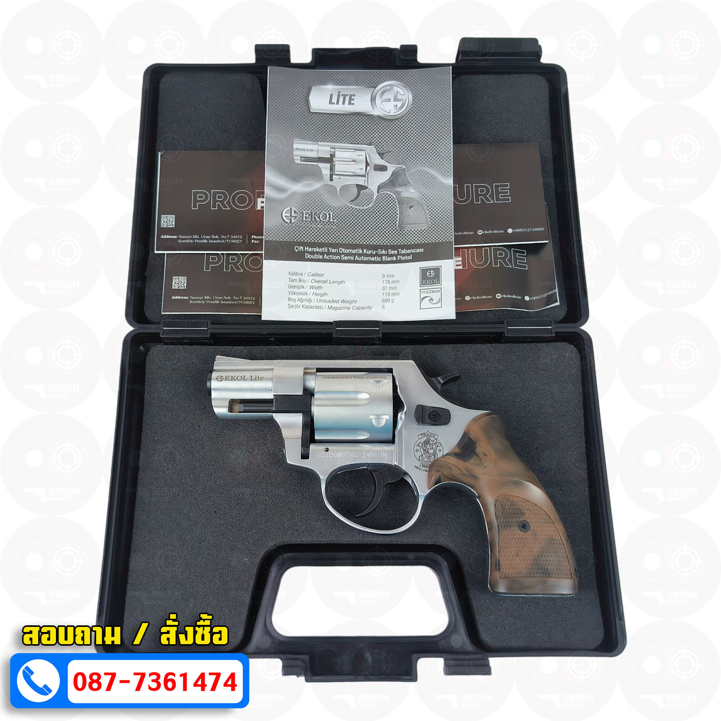 Ekol Lite แบลงค์กัน ลูกโม่ 2 นิ้ว สีเงินด้าน (White) Smith & Wesson blank gun Revolver 2 inch