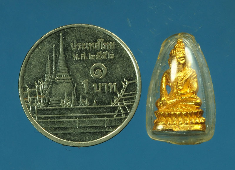 *28967 พระชัยวัฒน์ เลี่ยมพลาสติกเก่า ไม่ทราบที่ 7