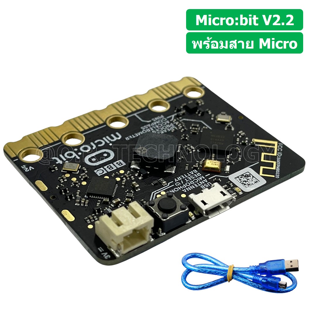 CB030+สาย Microbit BBC Micro:bit micro bit V2.2 ไมโครบิต บีบีซี IoT Development Board พร้อมสาย Micro USB