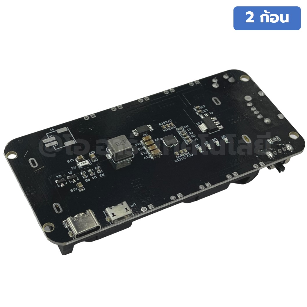 NA694 โมดูลชาร์จแบตเตอรี่ 18650 แบบ 2 ก้อน พร้อมช่อง USB 2x18650 Lithium Battery Shield Power Expansion Board