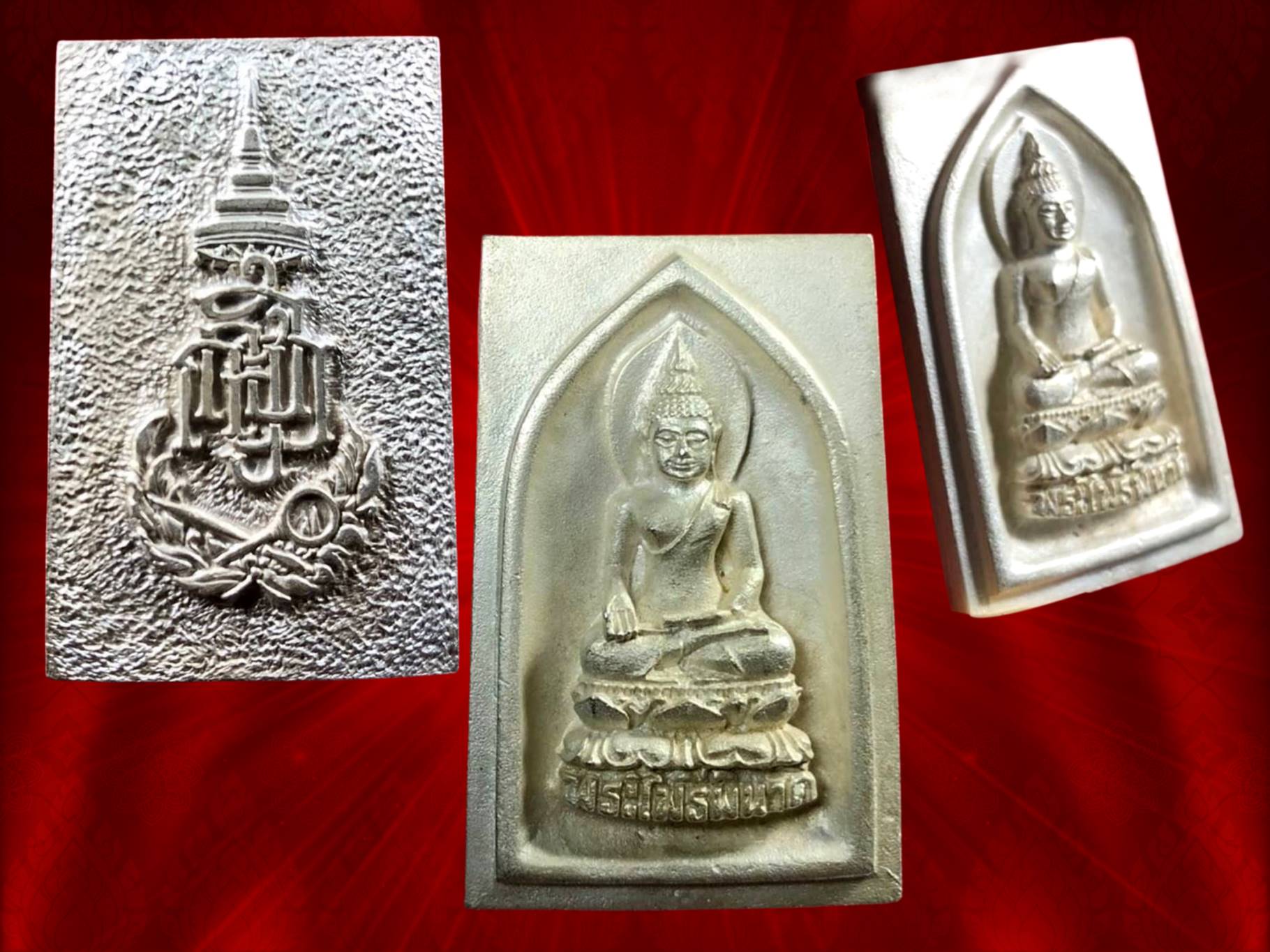 เหรียญหล่อ สมเด็จพระไพรีพินาศ ญสส. เนื้อเงิน ปี 2540 วัดบวรนิเวศวิหาร