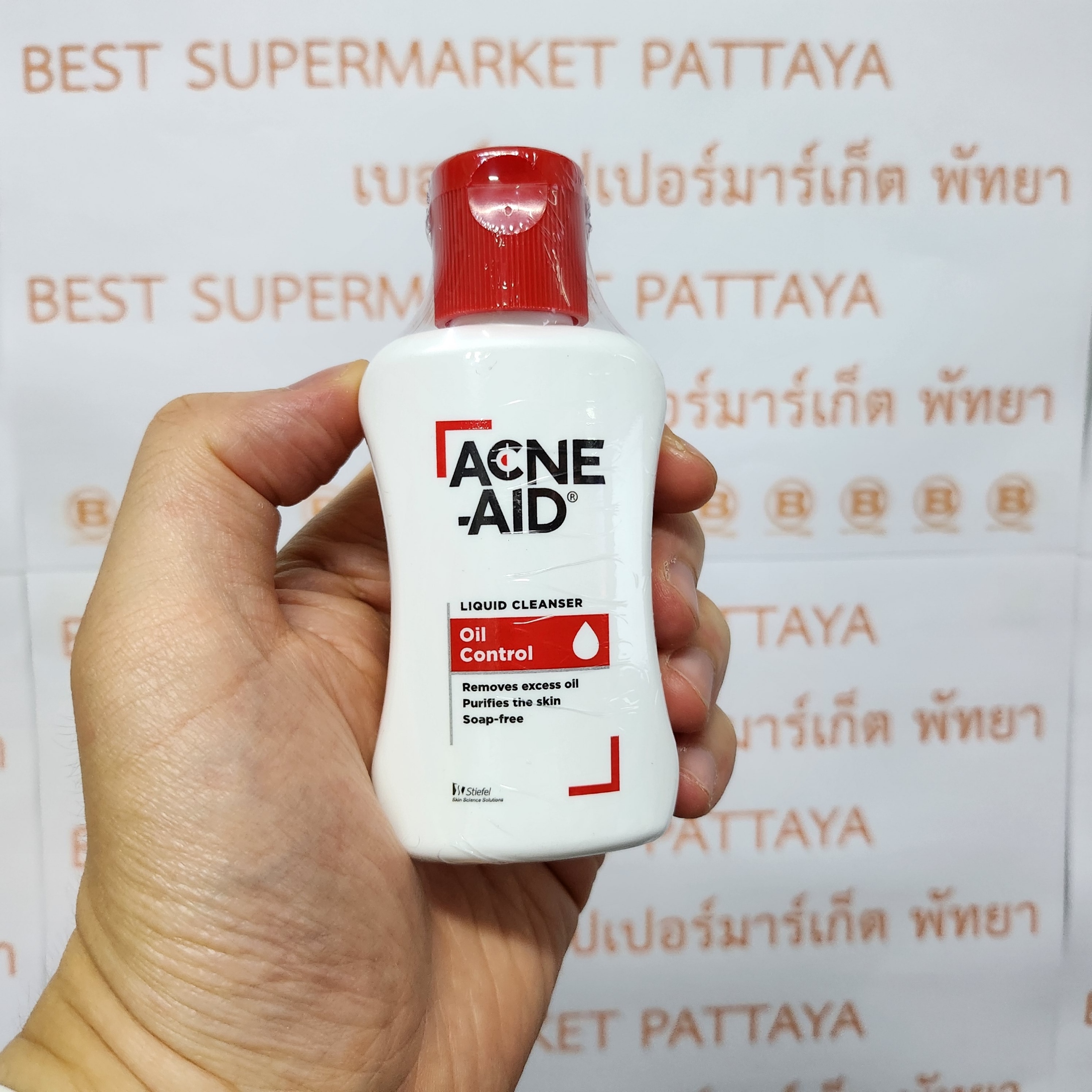 แอคเน่-เอด เคลนเซอร์ ทำความสะอาดผิวหน้า 50 มล. Acne-Aid Cleanser 50 ml.