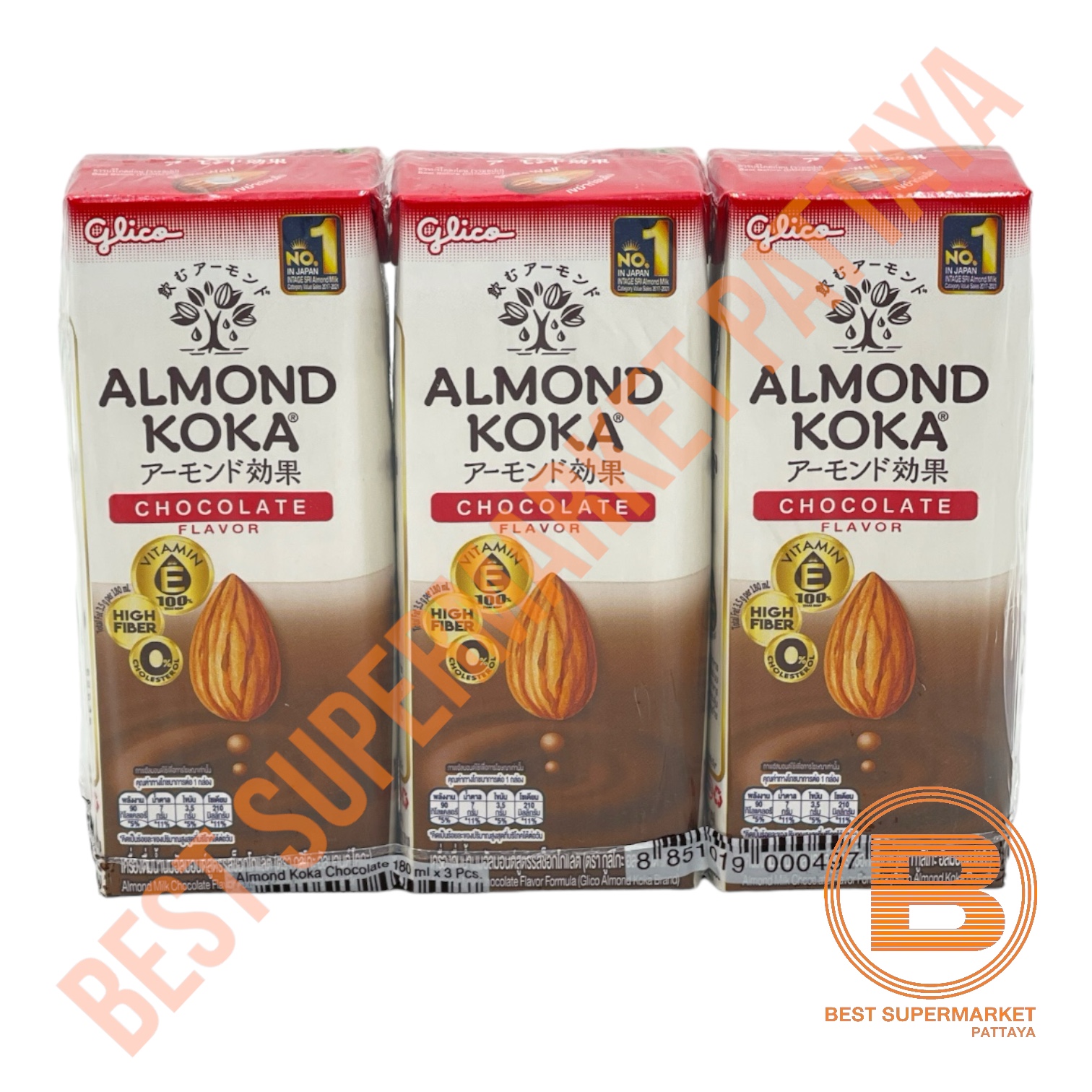 [แพ็ค 3] กูลิโกะ อัลมอนด์ โคกะ นมอัลมอนด์ 180 มล. [Pack 3] Glico Almond Koka Almond Milk 180 ml.