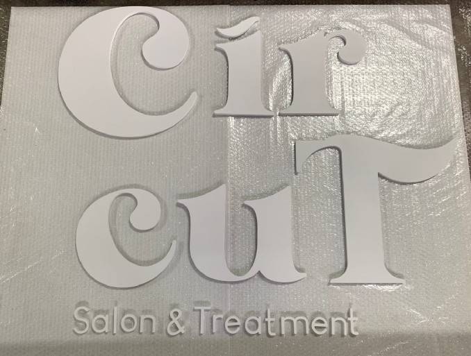 ป้ายอักษรพาสวู๊ดไดคัท