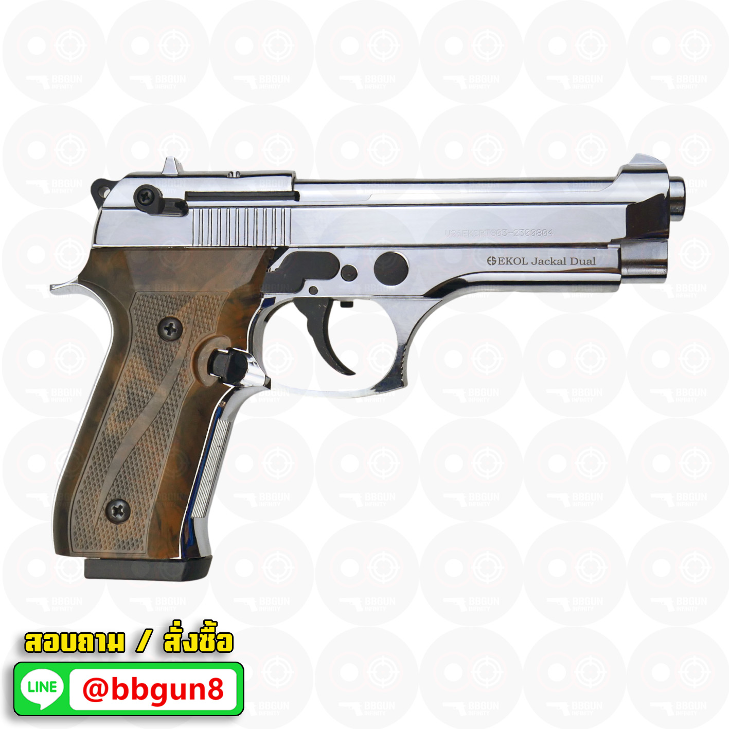 แบลงค์กัน EKOL JACKAL DUAL Full Auto 5 นิ้ว สีเงินเงา Blank Gun (แถมกล่องใส่ปืน แม็กกาซีน 2 อัน)
