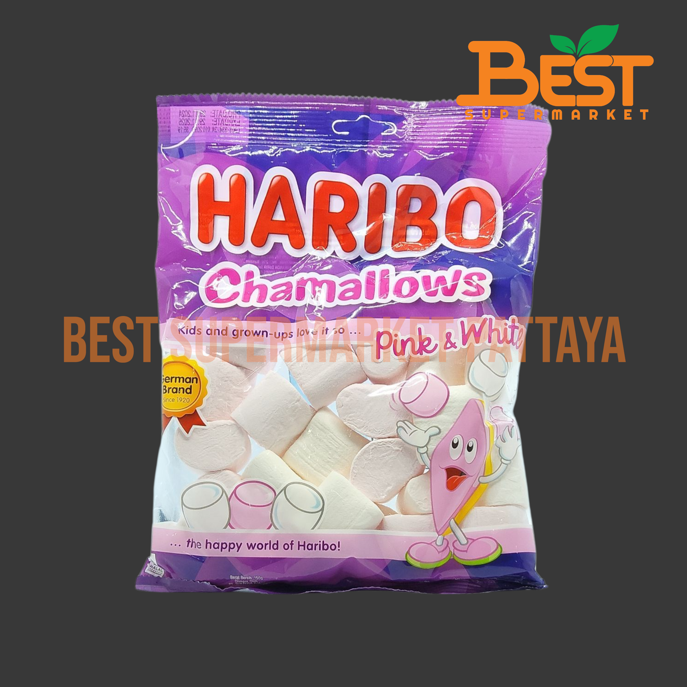 ฮาริโบ้ ชาร์มาโลว์ พิงค์ แอนด์ ไวท มาร์ชแมลโล 150 กรัม.Haribo Chamallows Pink&White 150g.