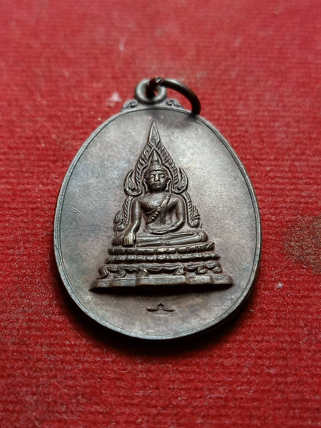 เหรียญพระพุทธชินราชคุ้มเกล้า พิมพ์ใหญ่ หลัง ภปร. ปี 2521 (SKU-07518)