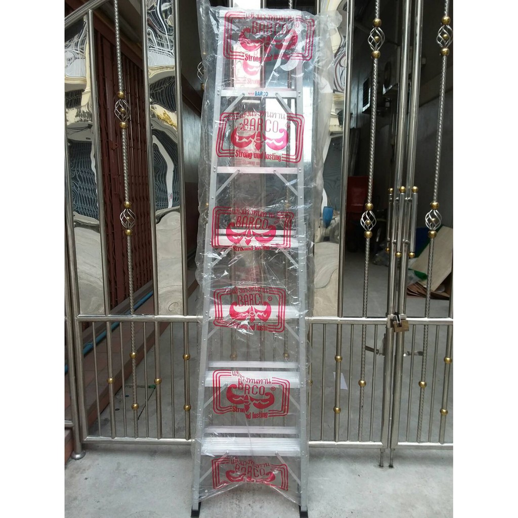 บันไดอลูมิเนียม BARCO 7-10 ขั้น ของแท้!! (ราคารวมแวท)พับได้ บันไดพับได้ บันไดพับได้อลูมิเนียม บันไดพับอเนกประสงค์