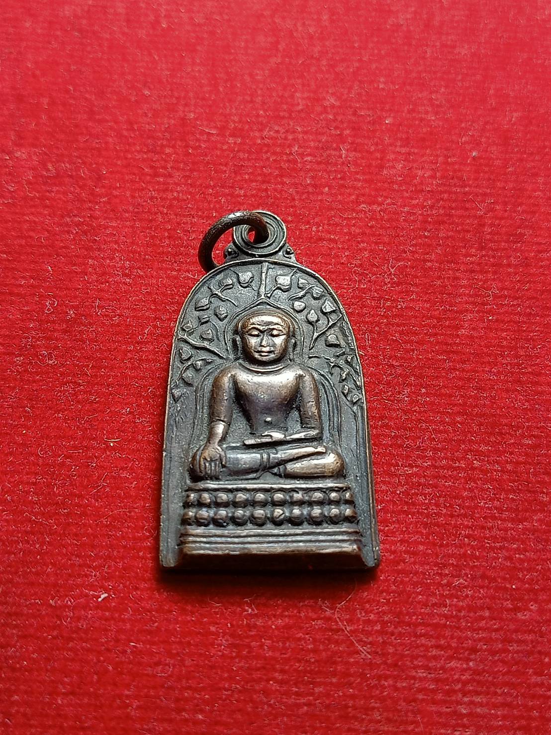 เหรียญพระคงไพรีพินาศ วัดพันอ้น จ เชียงใหม่ (SKU-05523)