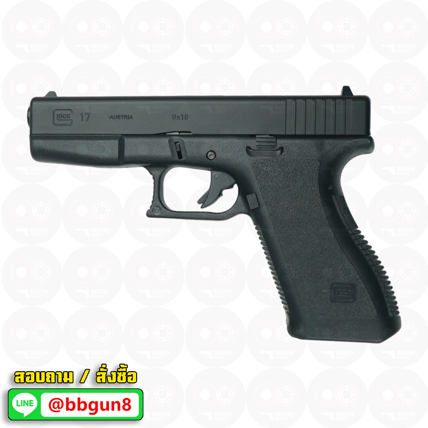 ปืนอัดลมสปริงชักยิงญี่ปุ่น Tokyo Marui G17 Spring Pistol Glock 17