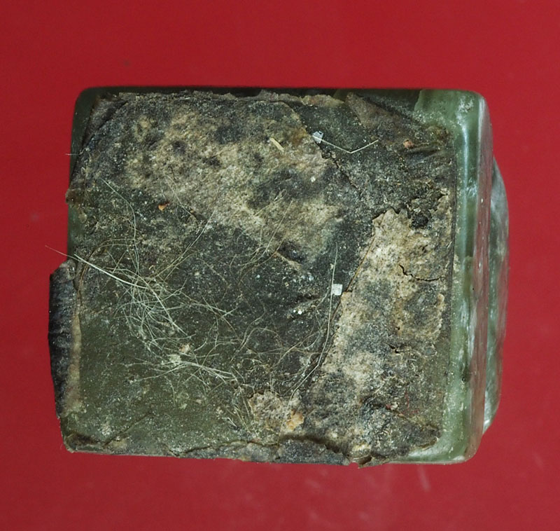 *28949 สิงห์โต แกะด้วยหิน เก่าพอมีอายุ 12