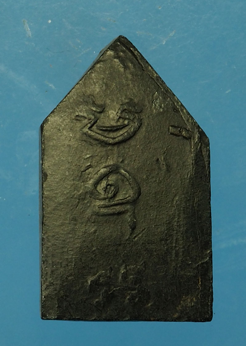 *29926 พระพุทธรัสมี หลังยันต์นูน เนื้อใบลาน ไม่ทราบที่และปีสร้าง 3