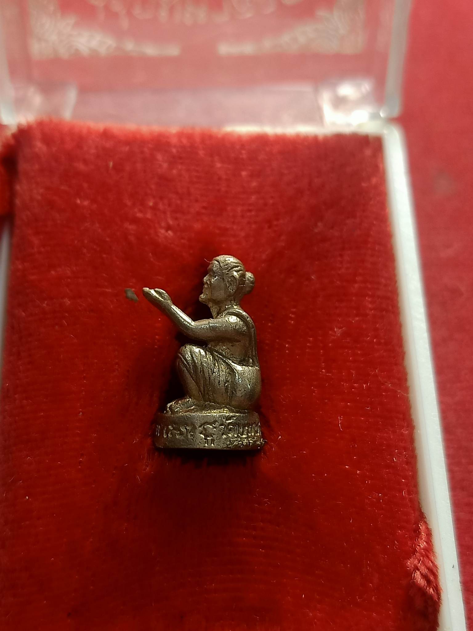 ชูชกมหาลาภ วัดบางพระ นครปฐม (SKU-01539)