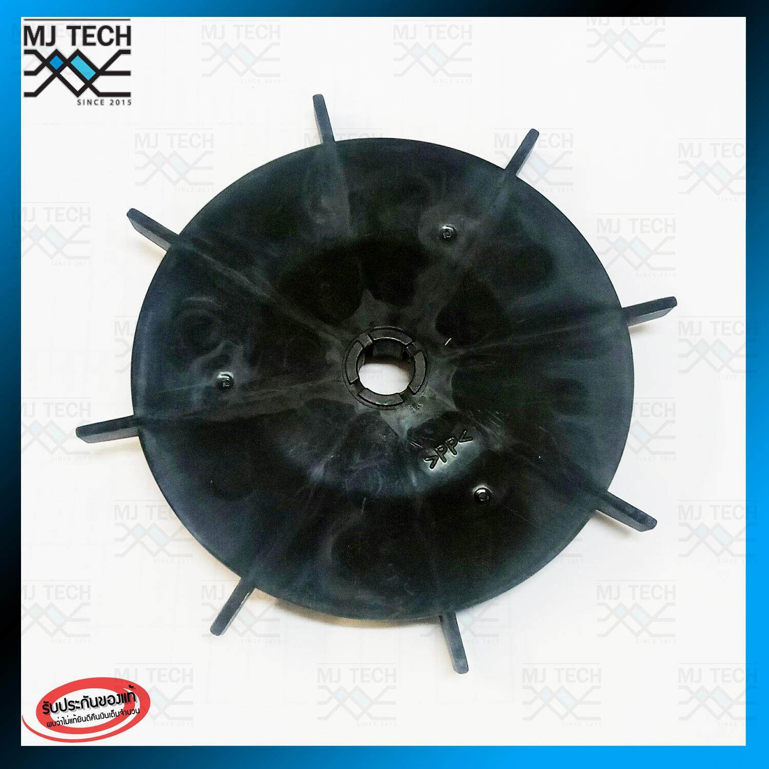 HITACHI #01 อะไหล่ปั๊มน้ำ ใบพัดท้ายมอเตอร์ - พลาสติก สำหรับรุ่น GX,GX2,GX3