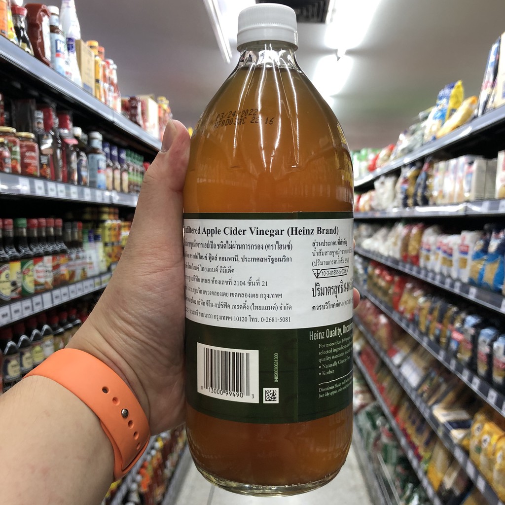 ไฮนซ์ น้ำส้มสายชูหมัก จาก แอปเปิ้ล 946 มล Heinz Apple Cider Vinegar 946 ml.
