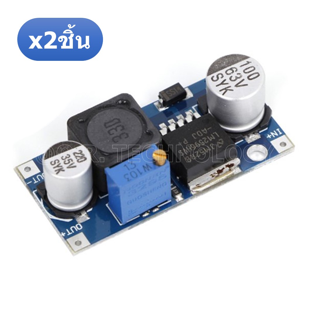 (2ชิ้น) AA476 โมดูลลดแรงดันไฟ โมดูลแปลงไฟ 4.5-60VDC to 3-40VDC กระแสสูงสุด3A DC-DC Adjustable Voltage Regulator Module LM2596HVS