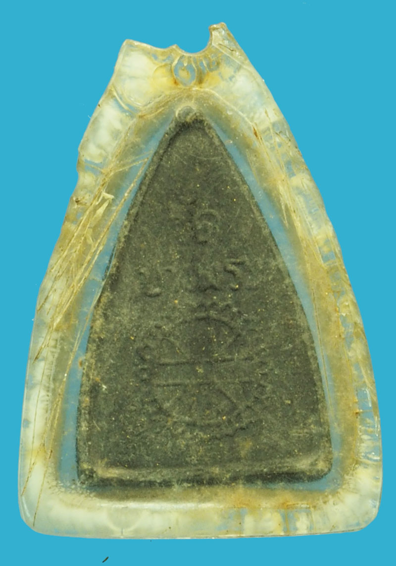 *37607 พระแก้วมรกต หลังยันต์ดวง วัดบางพระ ชลบุรี เลี่ยมพลาสติกเก่า 26