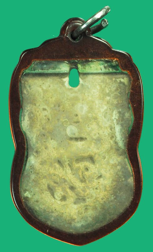 *37330 เหรียญเสมา จปร. รัชกาลที่ 5 เนื้อเงิน ปี 2444 สำหรับแจกเด็ก (หลวงปู่เอี่ยม วัดหนัง ท่านอธิฐานจิต) 10