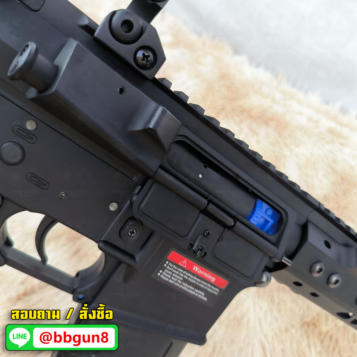 บีบีกันไฟฟ้า E&C 821 S2 : M4 MOTS 12" Keymod (Wire Cutter) บอดี้โลหะ JR.Custom Gen 2 BB GUN