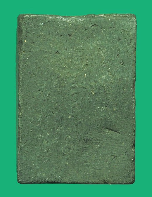 *38805 พระสมเด็จว่านยาสองพี่น้อง (สมเด็จหลวงพ่อดำ) วัดเสน่หา ม ปี ๒๕๐๖ นครปฐม 36