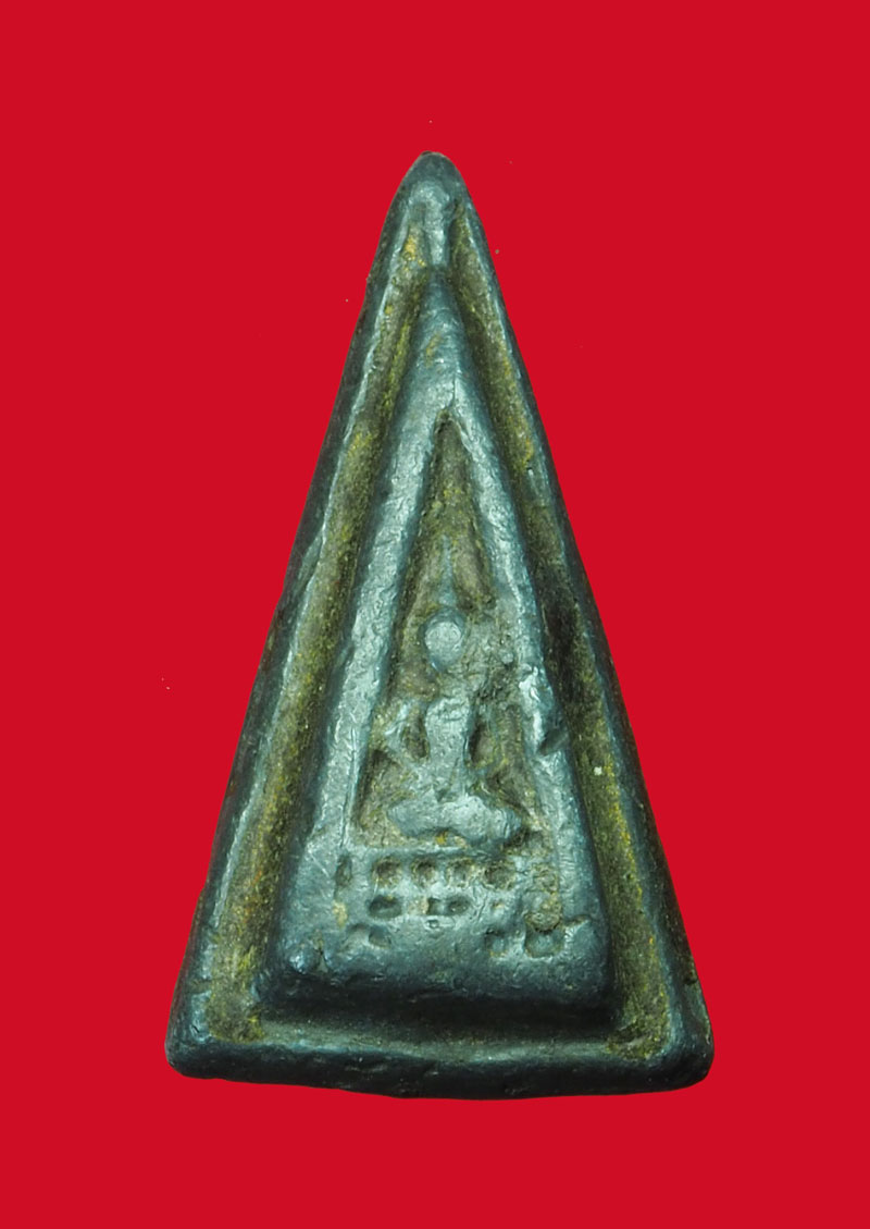 *31567 พระพุทธพิมพ์สองหน้า หลวงพ่อดำ วัดกุฏี ปราจีนบุรี เนื้อชินตะกั่ว เก่า 13