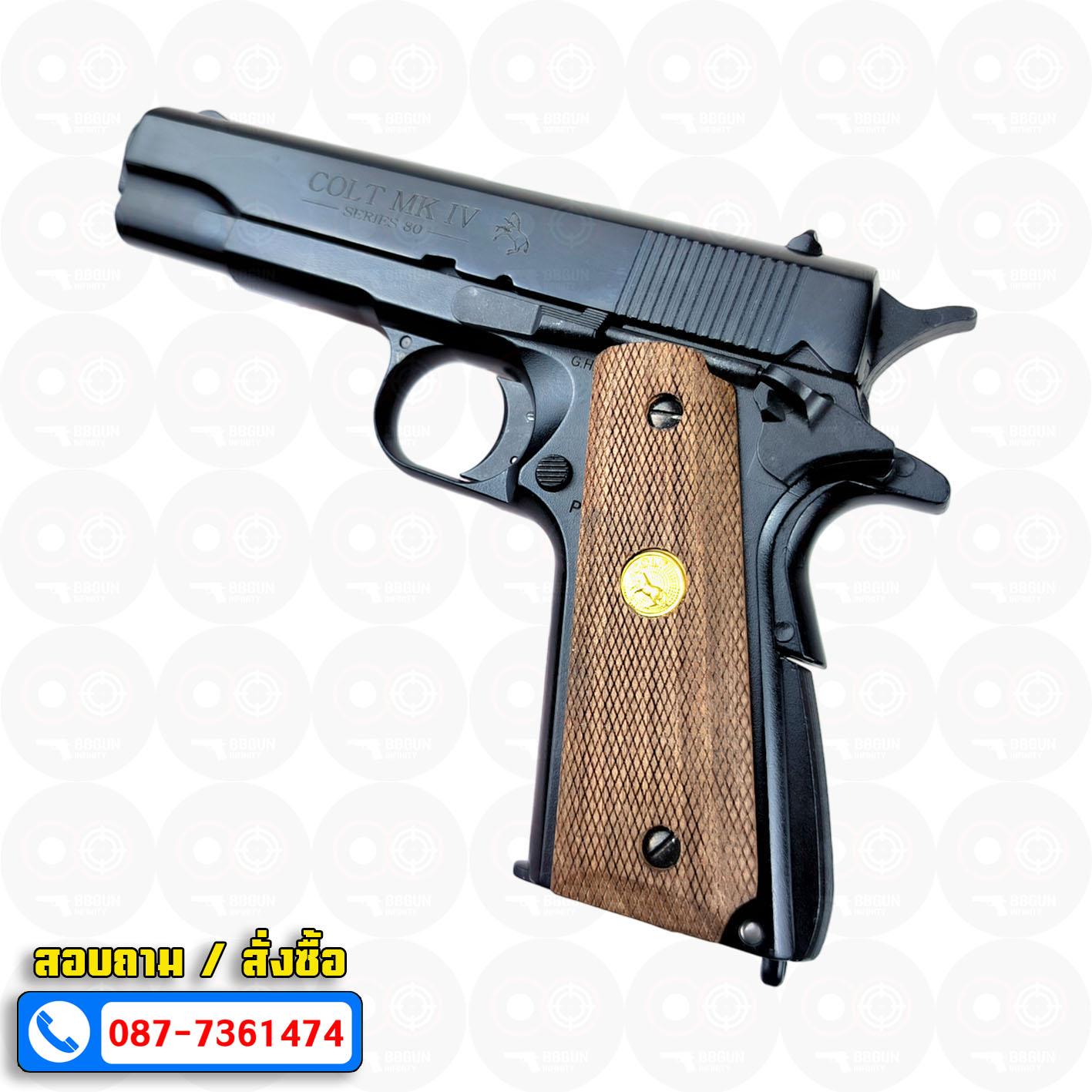 แบลงค์กัน AKSA Colt MK IV Series 80 Caliber .45 สีดำ กริปไม้ (2 แม็กกาซีน) BLANK GUN