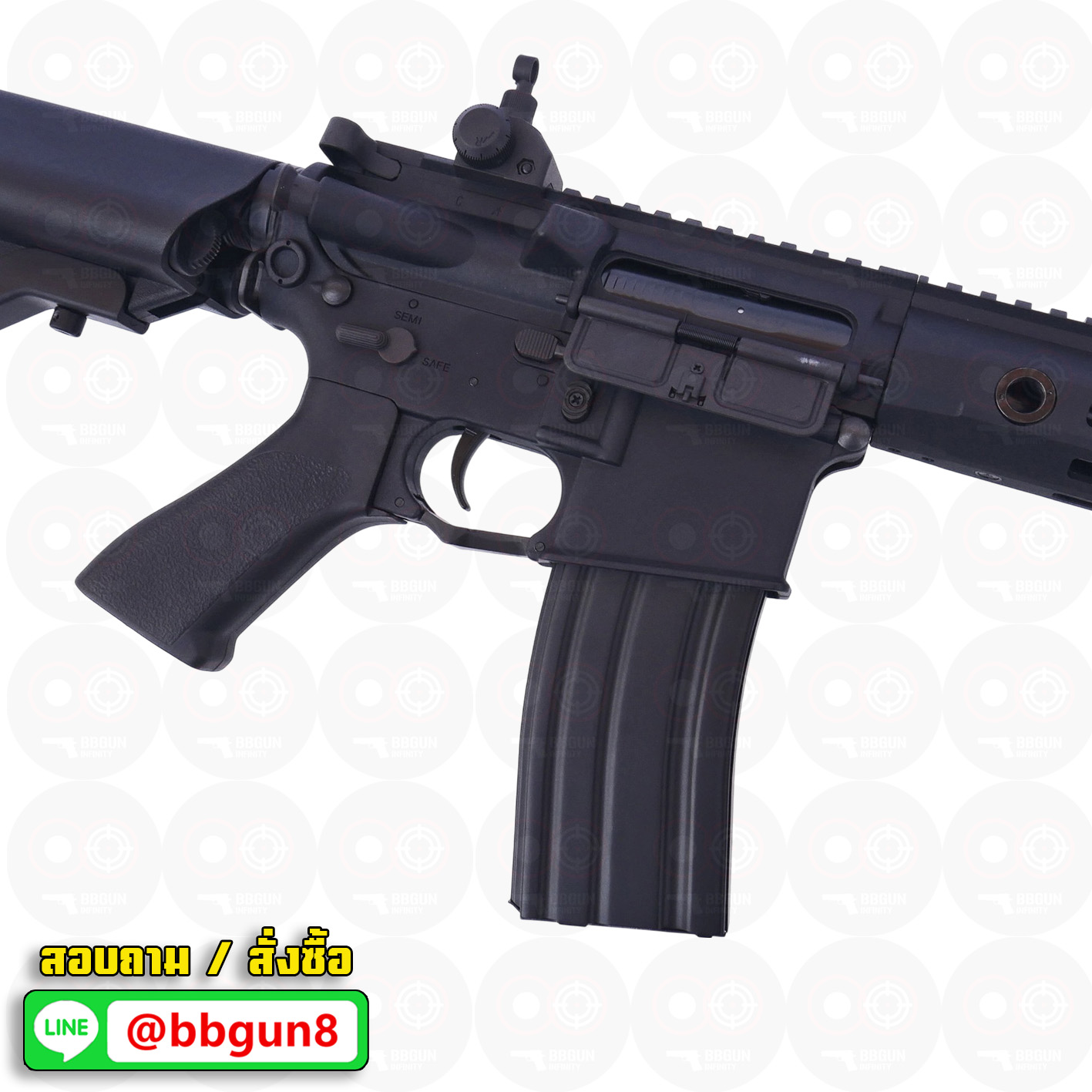 บีบีกันไฟฟ้า CYMA (CM.623) M4 M-LOK AEG BB GUN (แถม Battery ชุดที่ชาร์จ พร้อมเล่น กระสุน)