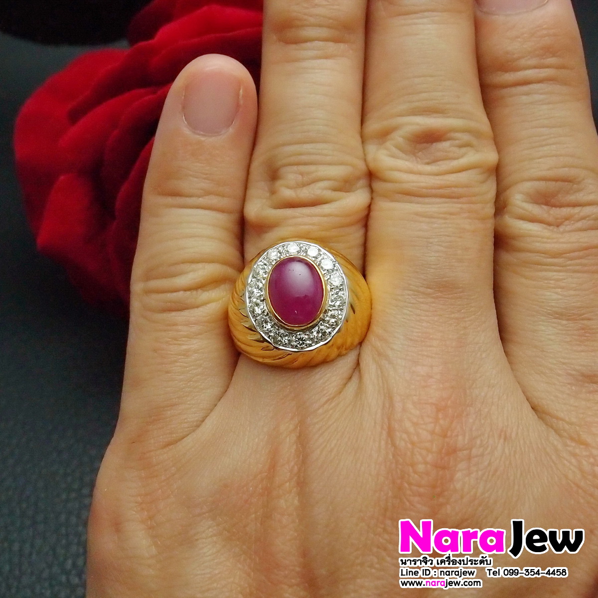 แหวนทับทิมพม่าชาย ล้อมเพชรแท้ ทับทิมพม่า สี Pinkish Red Ruby พร้อมใบเซอร์สถาบันอัญมณี GBL หลุดจำนำ