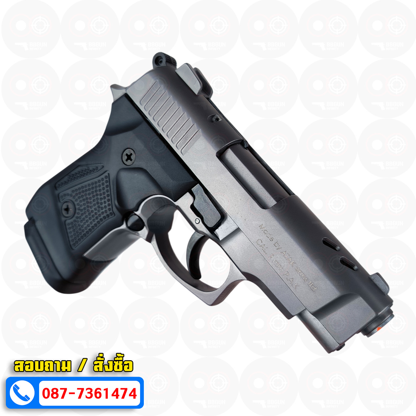 แบลงค์กัน EU Zoraki 2914-T สีฟูม Fume BLANKGUN