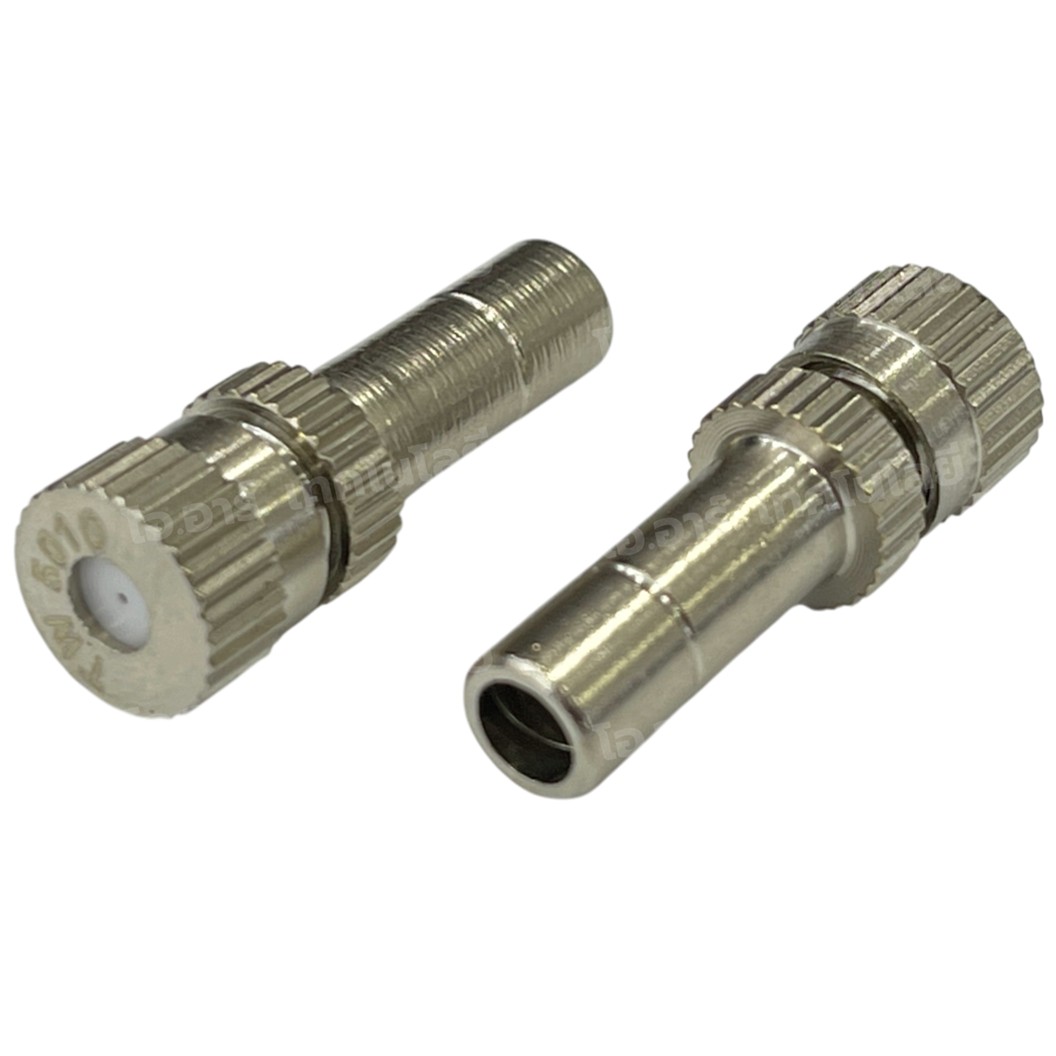 หัวพ่นหมอก หัวพ่นไอน้ำ สแตนเลส ความละเอียด 0.1-1mm แกน 6mm Water Mist Nozzle for Fogging หัวพ่นละอองน้ำ ชุดพ่นหมอก 0.1mm/0.2mm/0.3mm/0.4mm/0.5mm/0.6mm/0.7mm/0.8mm/1mm