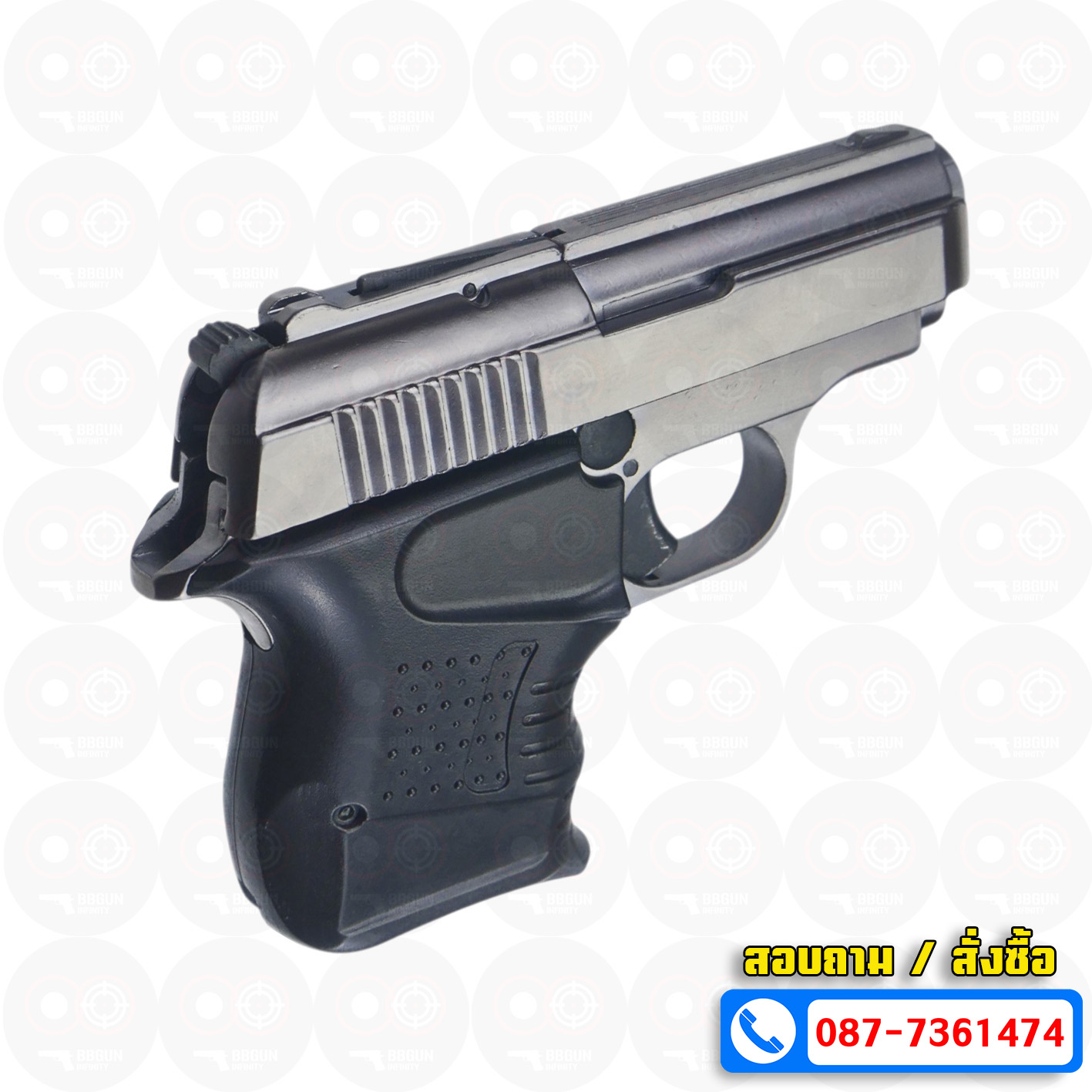 แบลงค์กัน BLOW MINI 9 สีฟูม FUME Blank Gun ( 2 แม็กกาซีน + กล่องปืน )