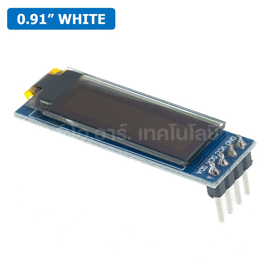 AA408 หน้าจอ OLED 0.91” 128x32 WHITE I2C IIC Serial OLED LCD Display Module SSD1306 Chip จอแสดงผล สีขาว