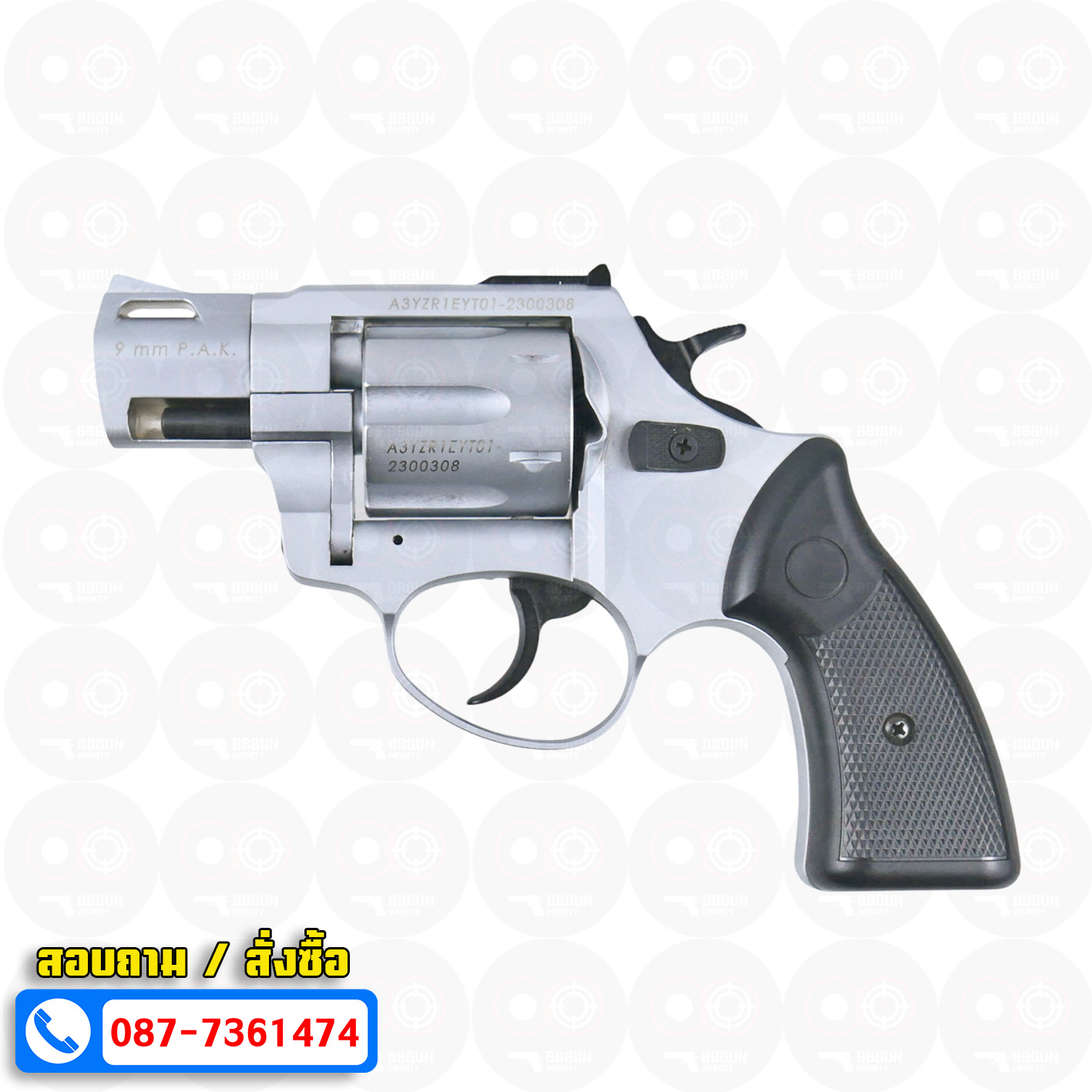 BLANK GUN ZORAKI รุ่น R2-T 2" แบลงค์กันปืนลูกโม่ 2 นิ้ว สีเงินด้าน (แถมกล่องใส่ปืน)