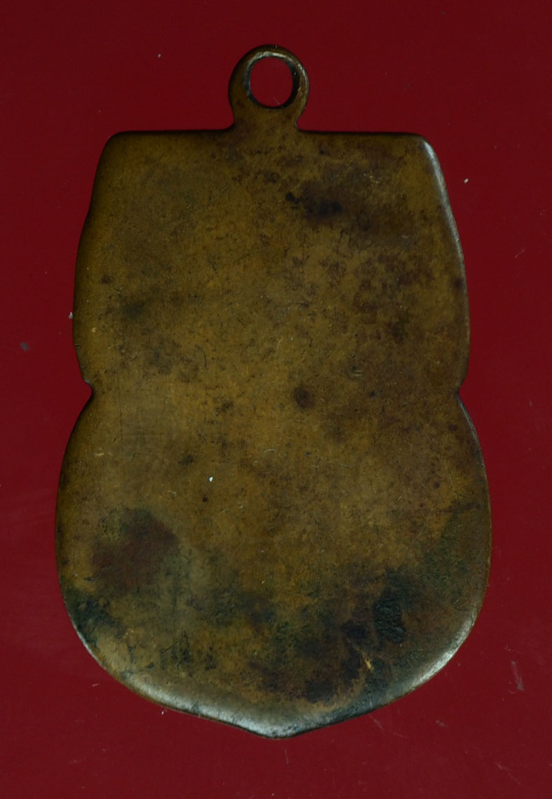 *28468 เหรียญรุ่นแรก หลวงพ่อเปียก วัดนาสร้าง ปี 2500 ชุมพร สภาพใช้ 29