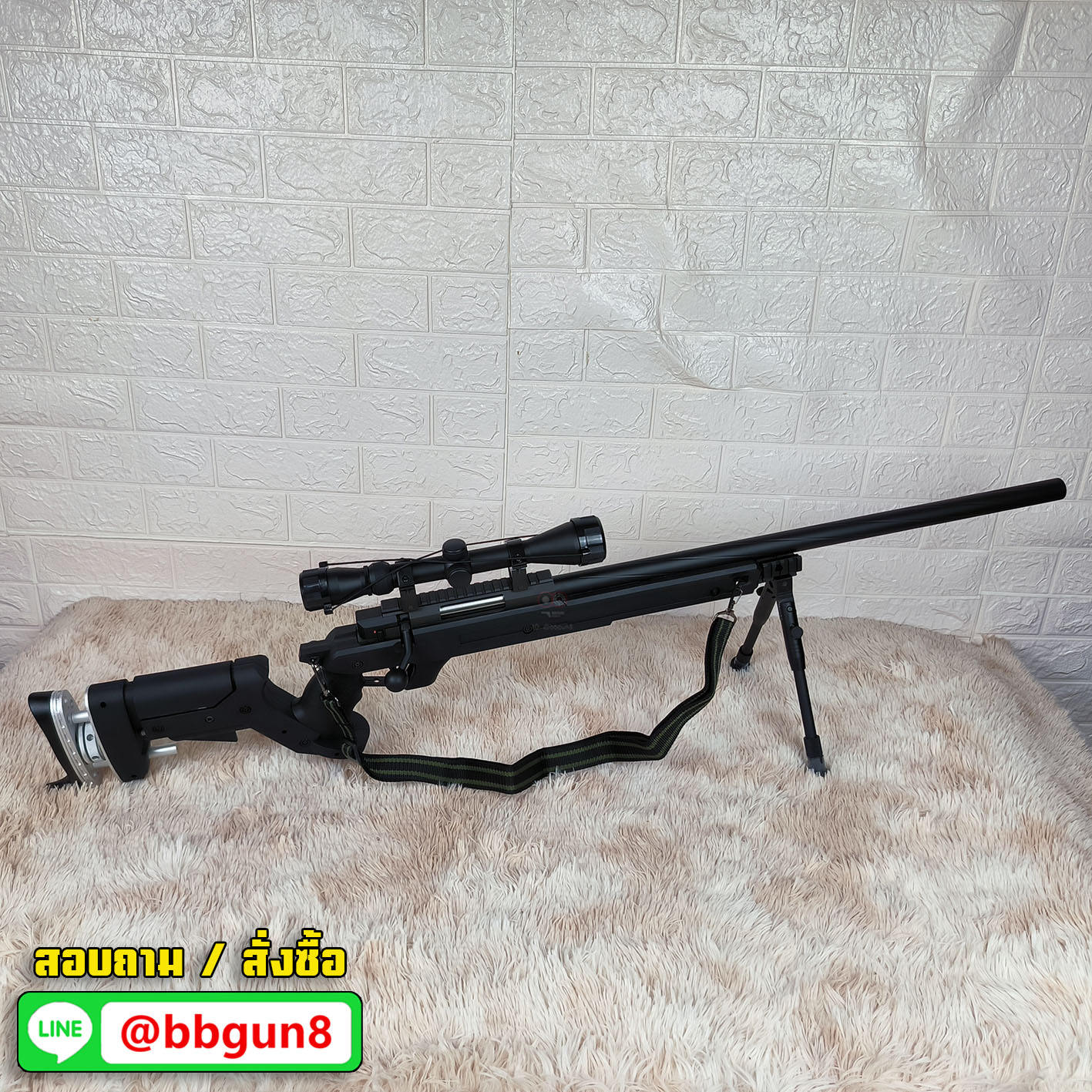 WELL MB05 AWM APS2 Upgraded Version Sniper Rifle (Black) ครบเซตพร้อมเล่น