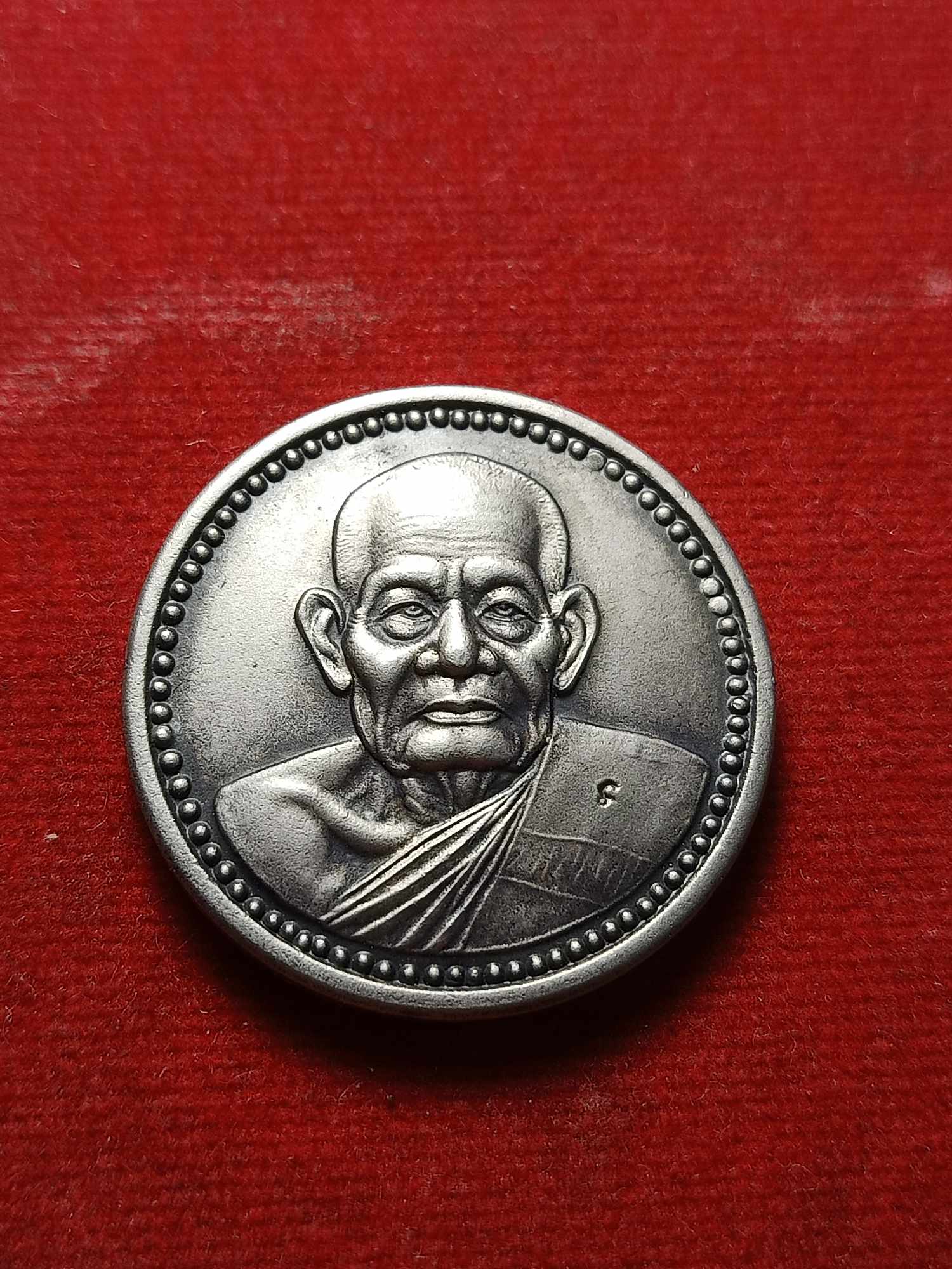 เหรียญหลวงปู่คร่ำ วัดวังหว้า จ.ระยอง (SKU-04370)
