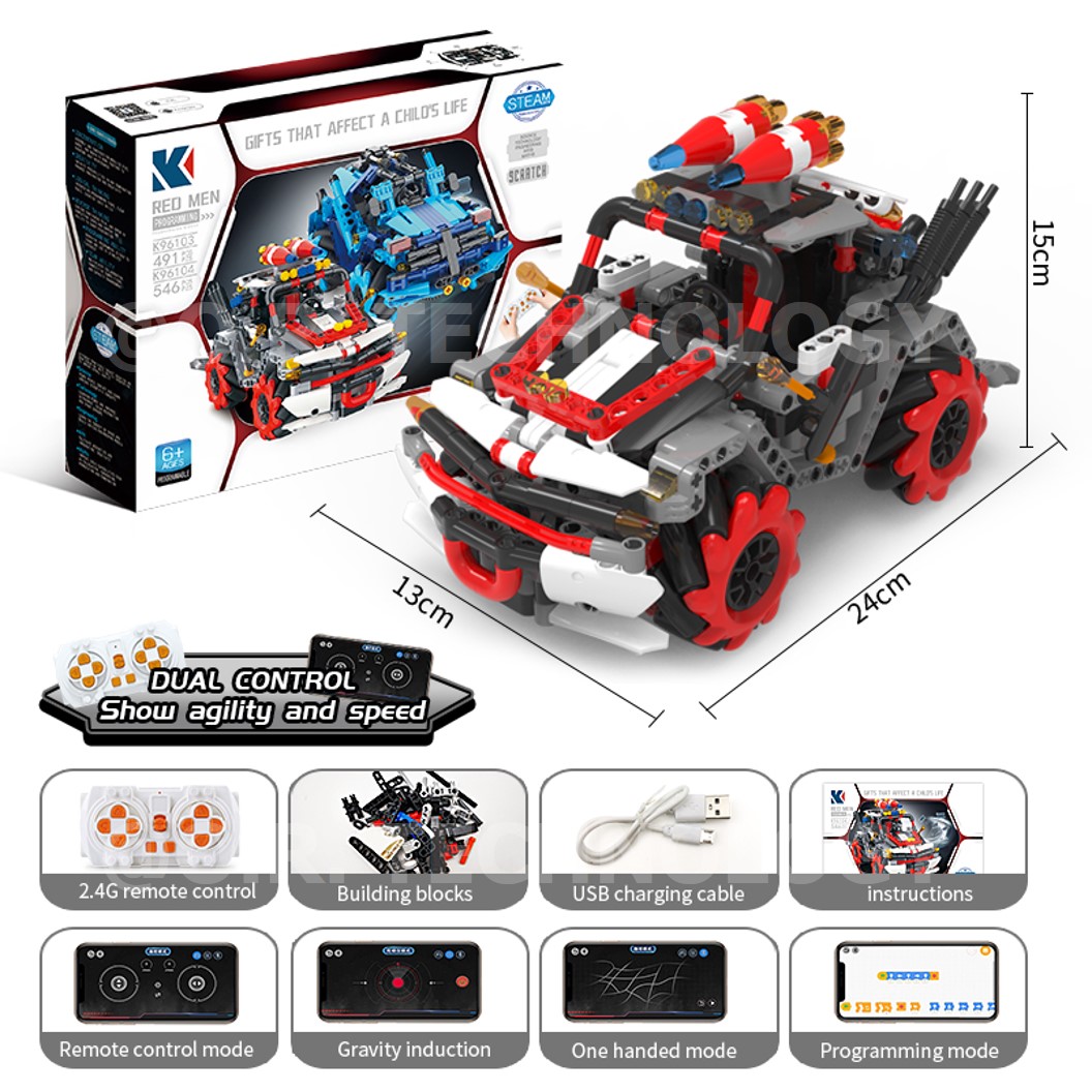 KEEYEE WORLD K96104 ชุดเรียนรู้ เสริมทักษะ Stunt Police Vehicle ตัวต่อ STEAM Educational Programmable Robot Kit Building Block