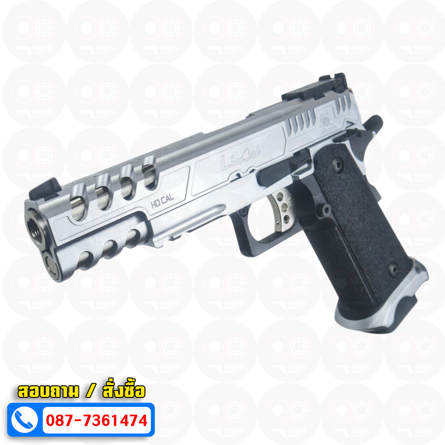 บีบีกันอัดแก๊ส Army Armament R616-1 LimCat SpeedCat 5.1 Silver BB GUN