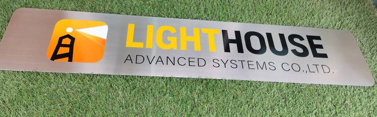 ป้ายสแตนเลสกัดกรด