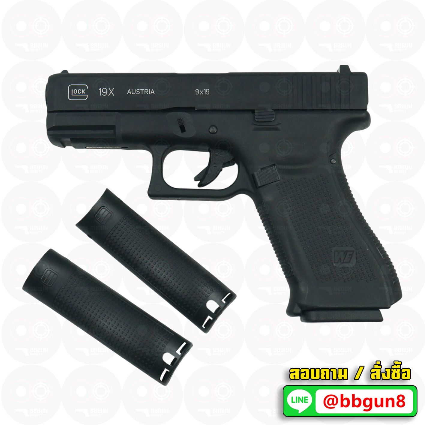 บีบีกันอัดแก๊ส WE G19X Glock19X GBB สีดำ Black BB GUN