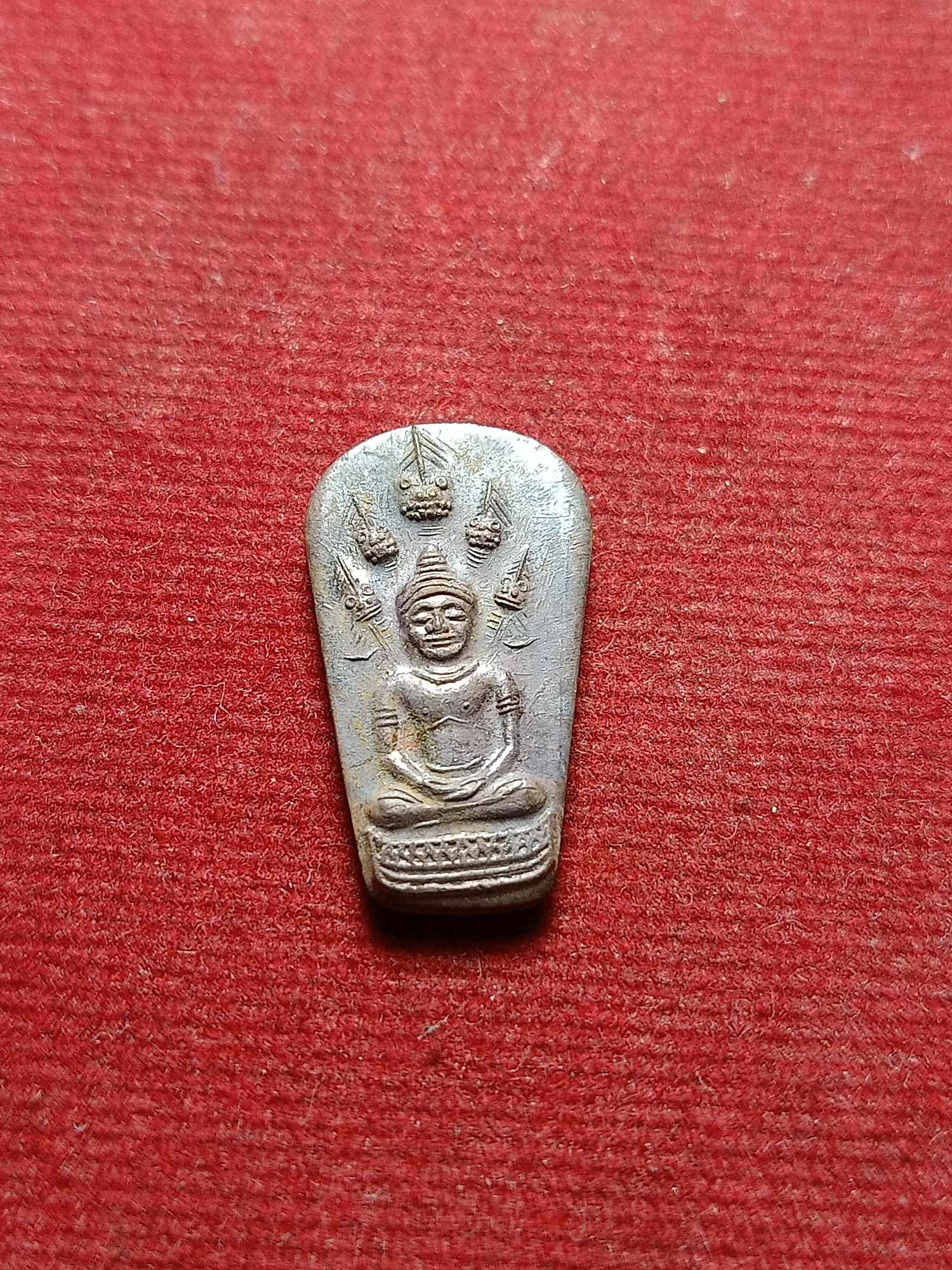 เหรียญพระนาคปรกหลวงปู่เป็น วัดเจริญนิมิตร จ.บุรีรัมย์ ปี 2492 พร้อมใบกำกับ (SKU-04754)