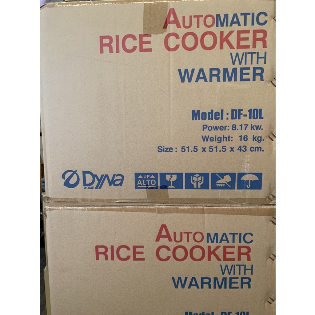 หม้อหุงข้าว Dyna Home รุ่น DF-10L
