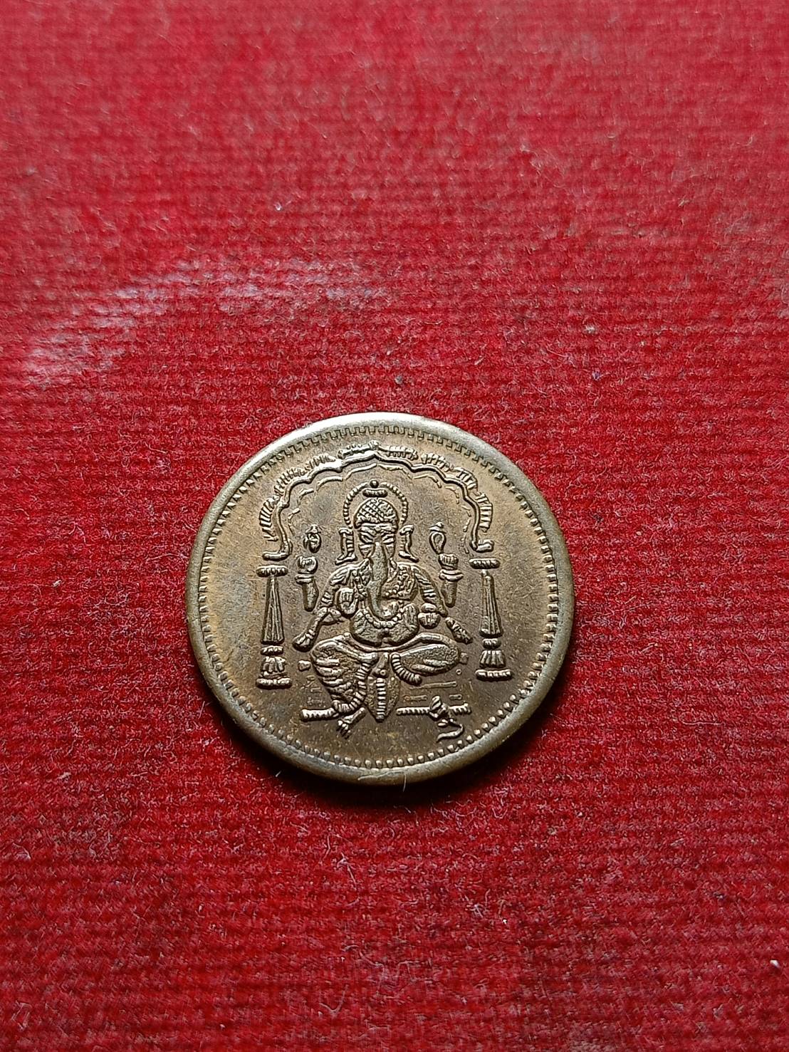 เหรียญพระพิคเณศวร์ วัดแขก กรุงเทพฯ (SKU-06661)